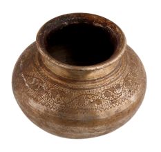 Handmade Rust Finish Brass Water Pot With Floral Border