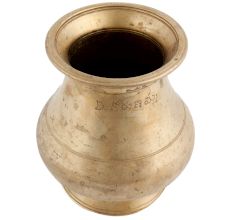 Handmade Golden Brass Drinking Pot