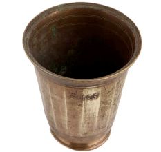 Handmade Brown Brass Fluted Glass With Round base