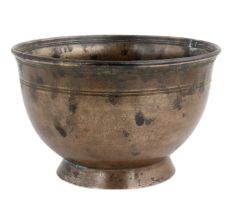 Vintage Holy Open Pot For Prayer In South Indian Art