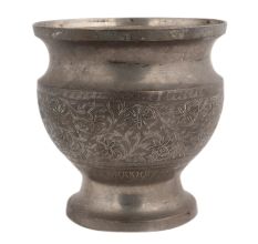 Intricately Designed Vintage Pot Carved From Hyderabad