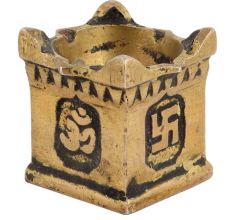 Brass Lamp Square With Om Symbol For Pooja Room