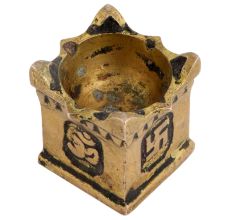 Brass Lamp Square With Om Symbol For Pooja Room
