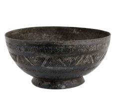 Vintage Copper Islamic Bowl From Peshawar - Elegant And Classy