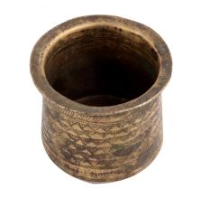 Brass Vintage Used Panchpatra Small