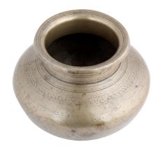 Vintage Brass Holy Water Pots