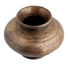 Holy Water Pot With Carving Work For Gifting