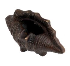 Shell Make Into The Ashtray