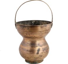 Vintage Holy Pot Kamandalu