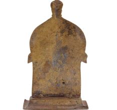 God Plate On Stand