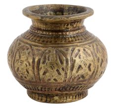 Vintage Holy Water Pot