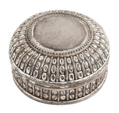 Vintage Round Shape Box In English Art