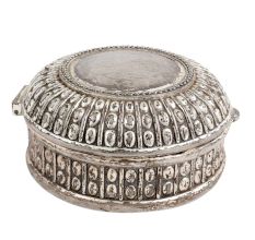 Vintage Round Shape Box In English Art
