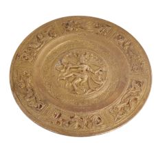 Handmade Brown Brass Natraja Carved Wall Hanging Plate