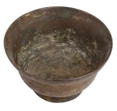 Handmade Old Brass Serving Bowl or Serving Dish
