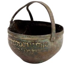 Handmade Old Black Brass Gokarnam Or Serving Pot