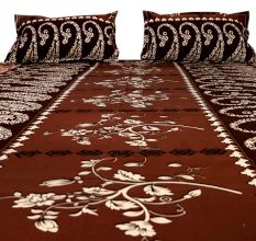 Printed Bedsheet Procian