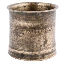 Handmade Simple Tarnished Brass Panchpatra Cup