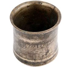 Handmade Simple Tarnished Brass Panchpatra Cup