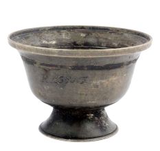 Handmade Black Brass Punch Bowl Or Serving Cup
