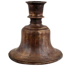 Handmade Brown Patina Brass Hookah Base