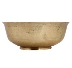 Handmade Champagne Gold  Brass Serving Bowl