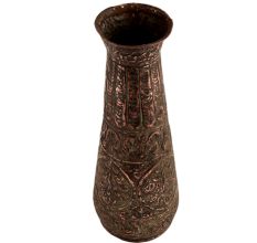 Hand carved Dark Brown Copper Vase With Embossed Flower Design