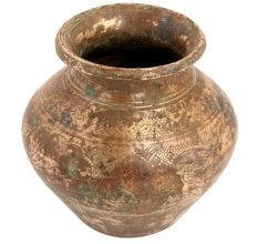 Handmade Brown Brass Middle Eastern Islamic Pot