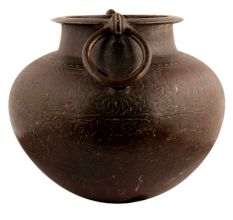 Handmade Brown Brass Plant Pot With Ring Handles