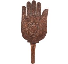 Copper Hand With Urdu Inscription