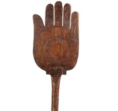 Copper Hand With Urdu Inscription