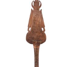 Copper With Urdu Inscriptions