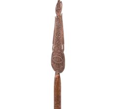 Copper With Urdu Inscriptions