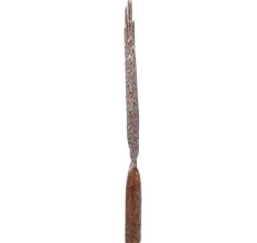 Copper Hand With Urdu Inscription