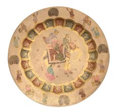 Beautiful Mughal Style Decor Plate