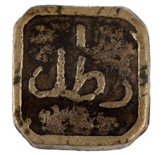 Decorative Unconventional Paperweight For Office Use