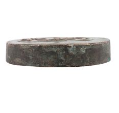 Handmade Black Brass Desk Paperweight And Incense Stick Holder