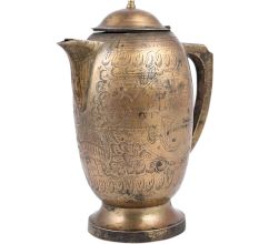 Vintage Collectable Engraved Jug For Household Decor