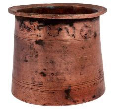 Handmade Brown Copper Panch PatraÂ Cup Pooja Accessory