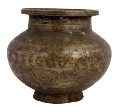 Handmade Brown Patina Etched Brass Water Storage Pot