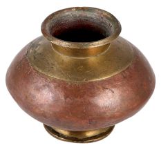 Copper And Golden Ganga Jamuna Pot