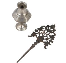Decorative Brass Surma Dani In Silver Finish