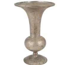 Middle Eastern Style Brass Vase