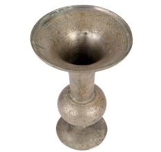 Middle Eastern Style Brass Vase