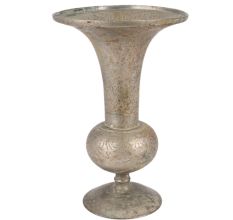 Middle Eastern Style Brass Vase