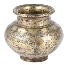 Engraved Brass Holy Water Lota
