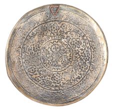 Brass Puja Plate Wall Hanging With Flower Embossed Design