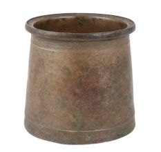 Brass Holy Water PanchpatraÂ Cup