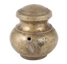Brass HinduÂ Water Pot With Spout