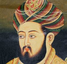 Portrait Painting From The Mughal Era